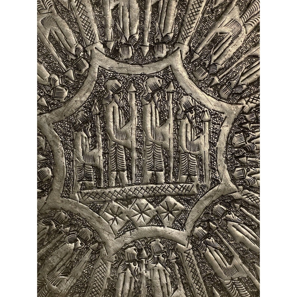 Hammered Metal Wall Plate 15"‎ Middle Eastern - Picture 3 of 10